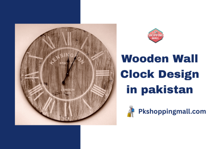 Wooden Wall Clock